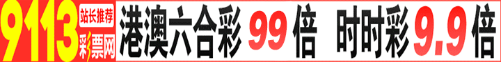 鿴.